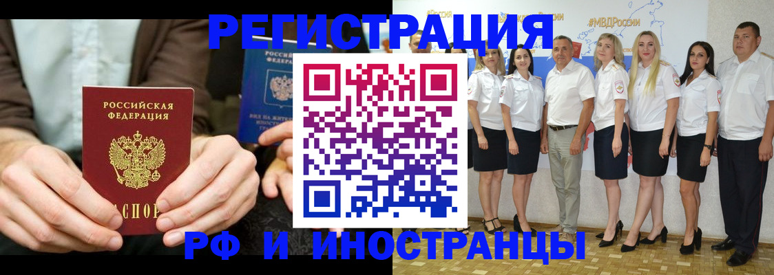 форма 3 в Воркуте